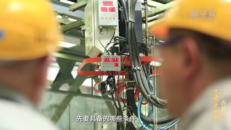 深圳研发外包公司排名：揭秘企业研发外包的关键考量