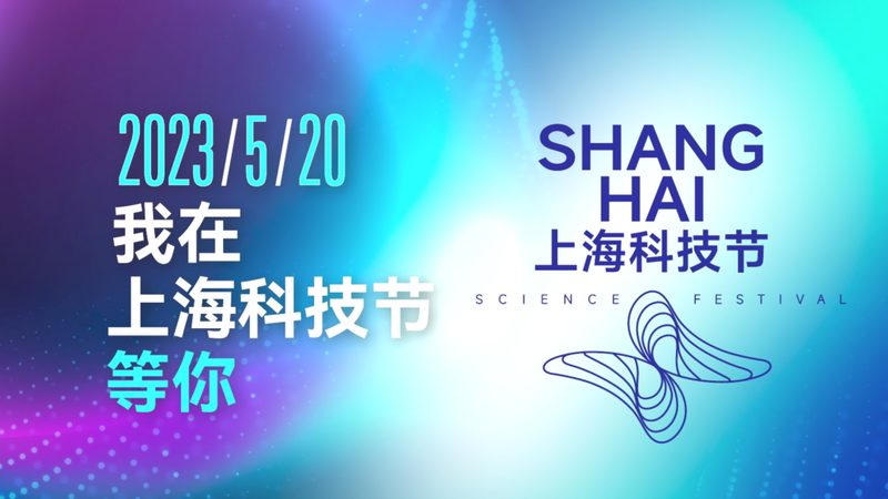 科技服务场景应用案例解析：揭秘企业IT决策背后的逻辑