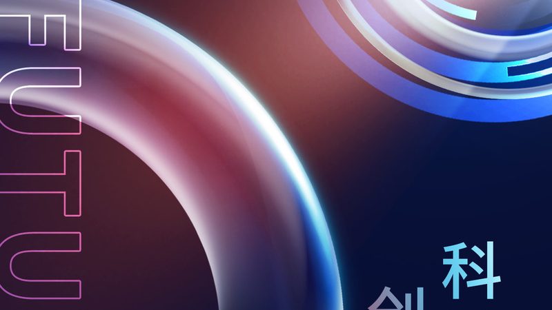 企业数据湖解决方案：如何选择合适的技术路径