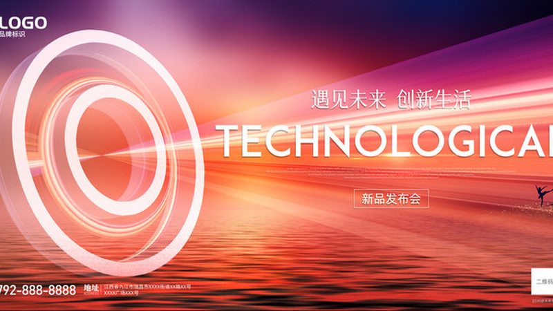 数据可视化常用技巧面试