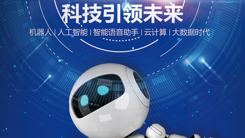 知识图谱关系抽取：参数配置的奥秘与技巧